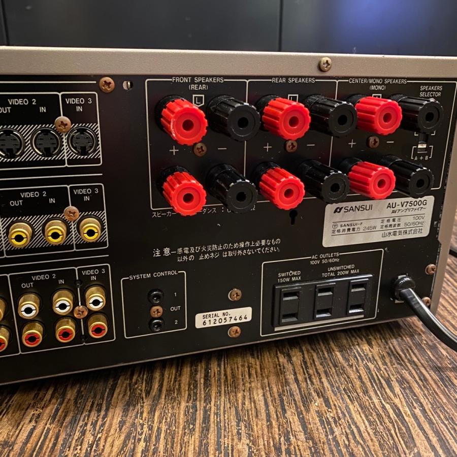 SANSUI Sansui AU-V7500G サンスイ AVアンプ - x625 : GrunSound SANSUI Sansui AU-V7500G サンスイ AVアンプ - x625 : GrunSound
