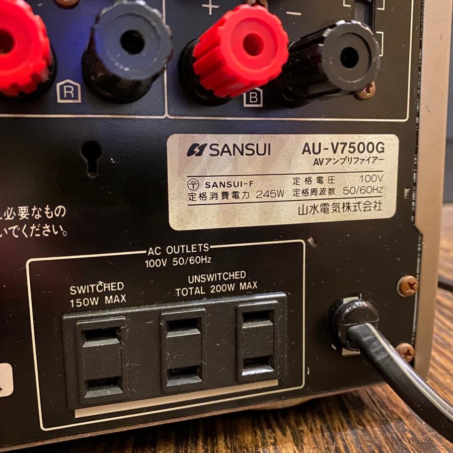 SANSUI Sansui AU-V7500G サンスイ AVアンプ - x625 : GrunSound SANSUI Sansui AU-V7500G サンスイ AVアンプ - x625 : GrunSound