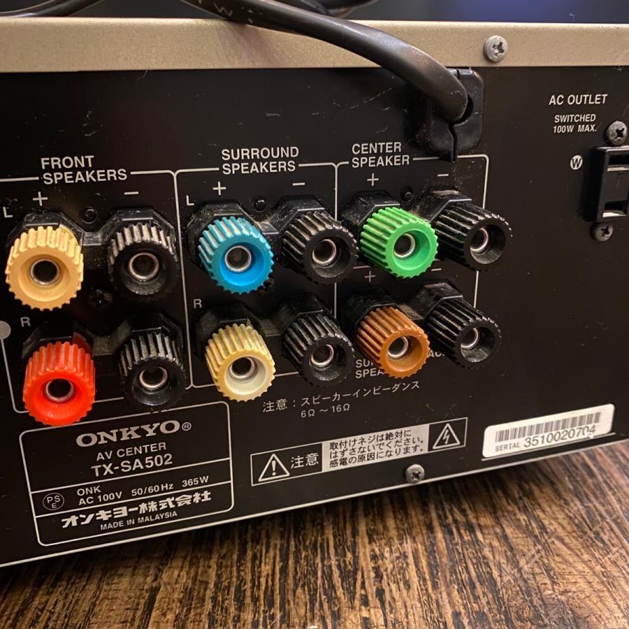 ONKYO Onkyo TX-SA502 オンキョー 6ch AVサラウンドアンプ ONKYO Onkyo TX-SA502 オンキョー 6ch AVサラウンドアンプ