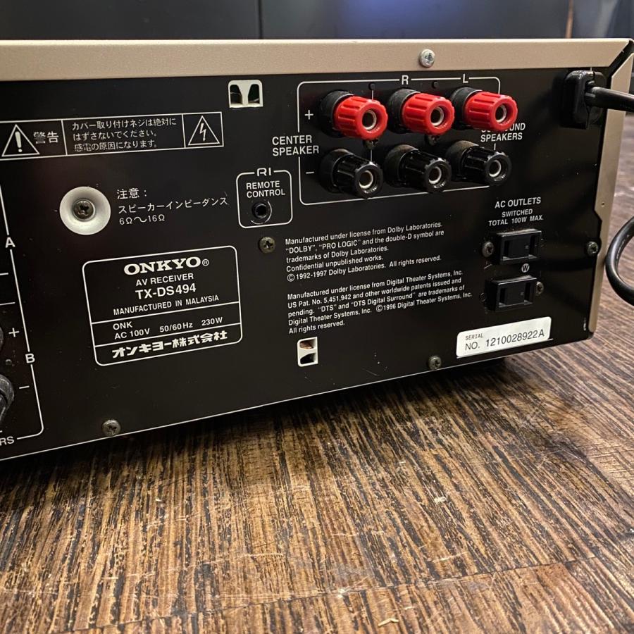 ONKYO TX-DS494(N) AVレシーバー AVアンプ オンキョー ONKYO オンキョー TX-DS494(N) AVレシーバー （AVアンプ） ONKYO