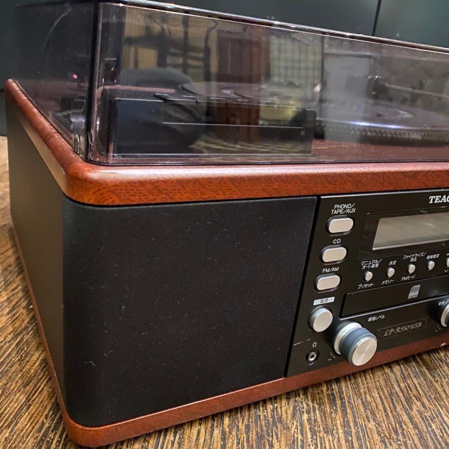 TEAC（ティアック） Teac LP-R550USB レコードプレーヤー -GrunSound
