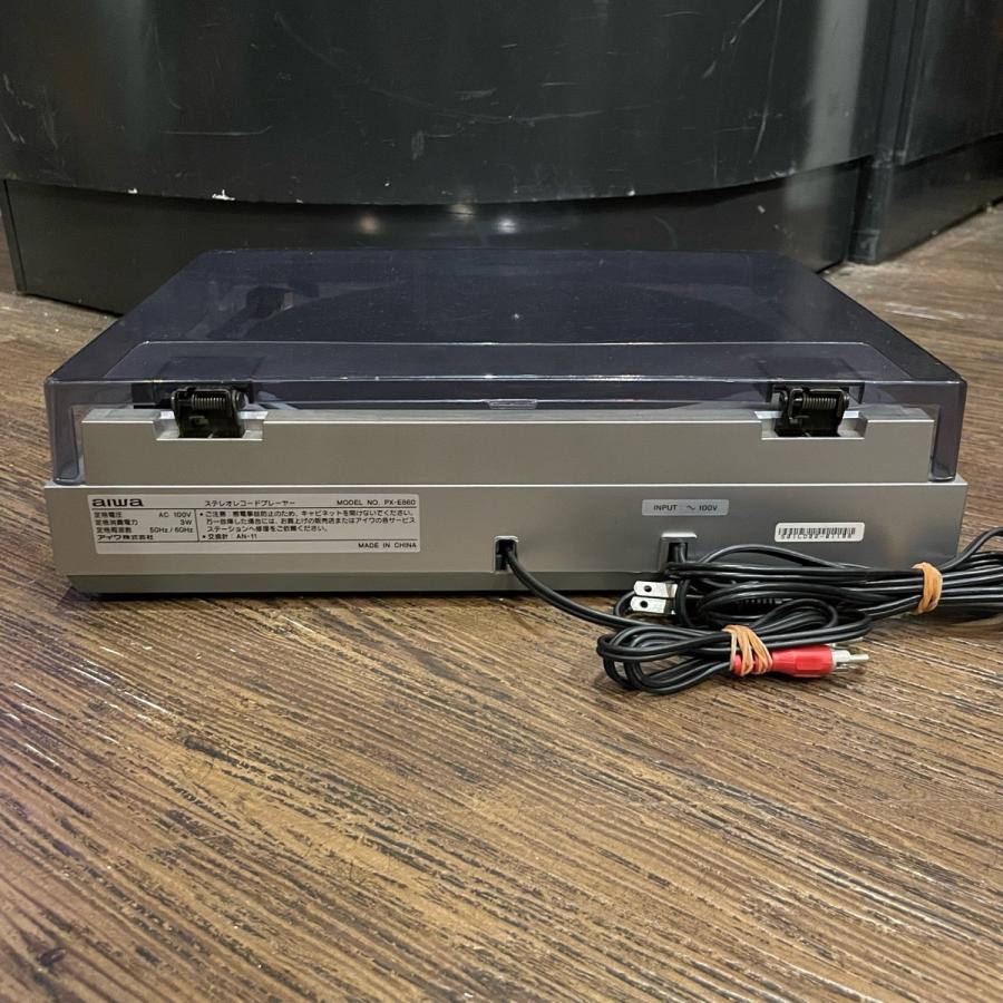 Aiwa PX-E680 レコードプレーヤー アイワ -GrunSound-x730