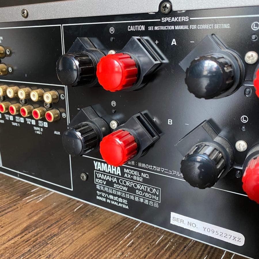 YAMAHA Yamaha AX-892 プリメインアンプ ヤマハ - x744 YAMAHA Yamaha AX-892 プリメインアンプ ヤマハ - x744