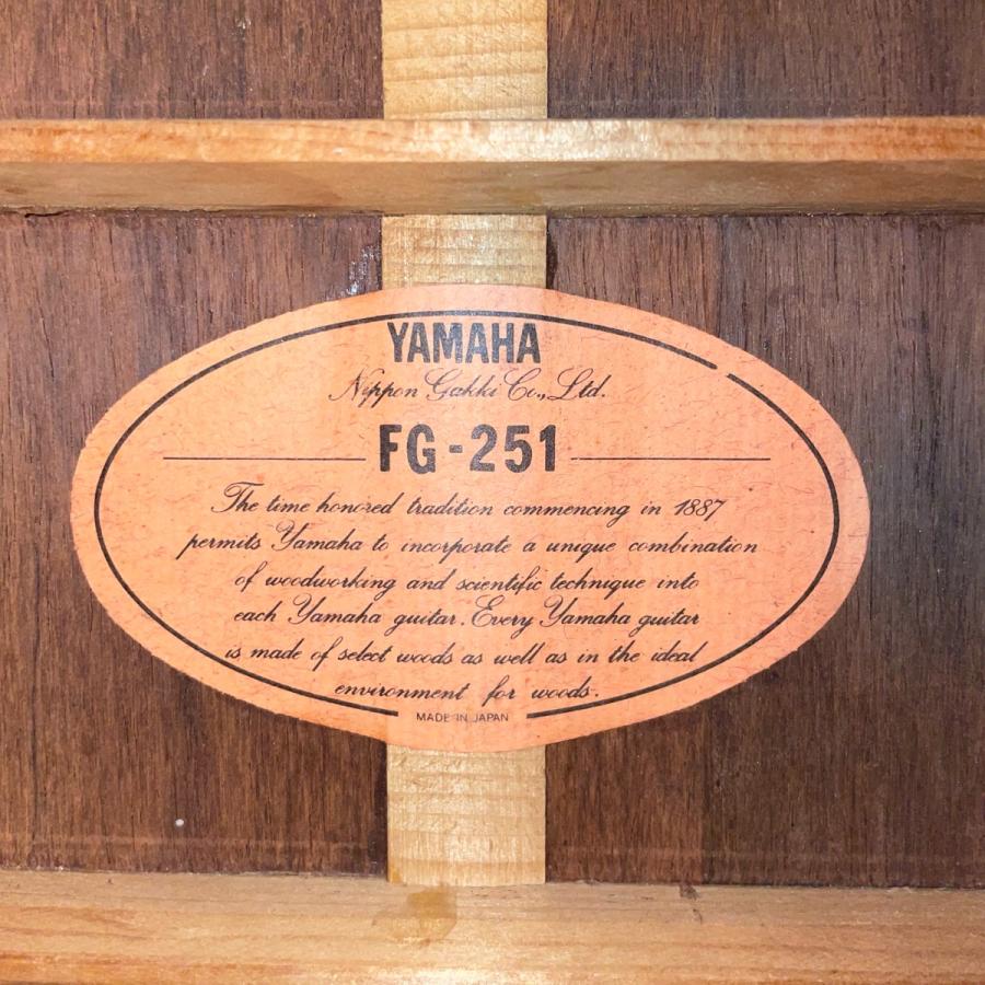 YAMAHA Yamaha FG-251 Acoustic Guitar アコースティックギター YAMAHA Yamaha FG-251 Acoustic Guitar アコースティックギター