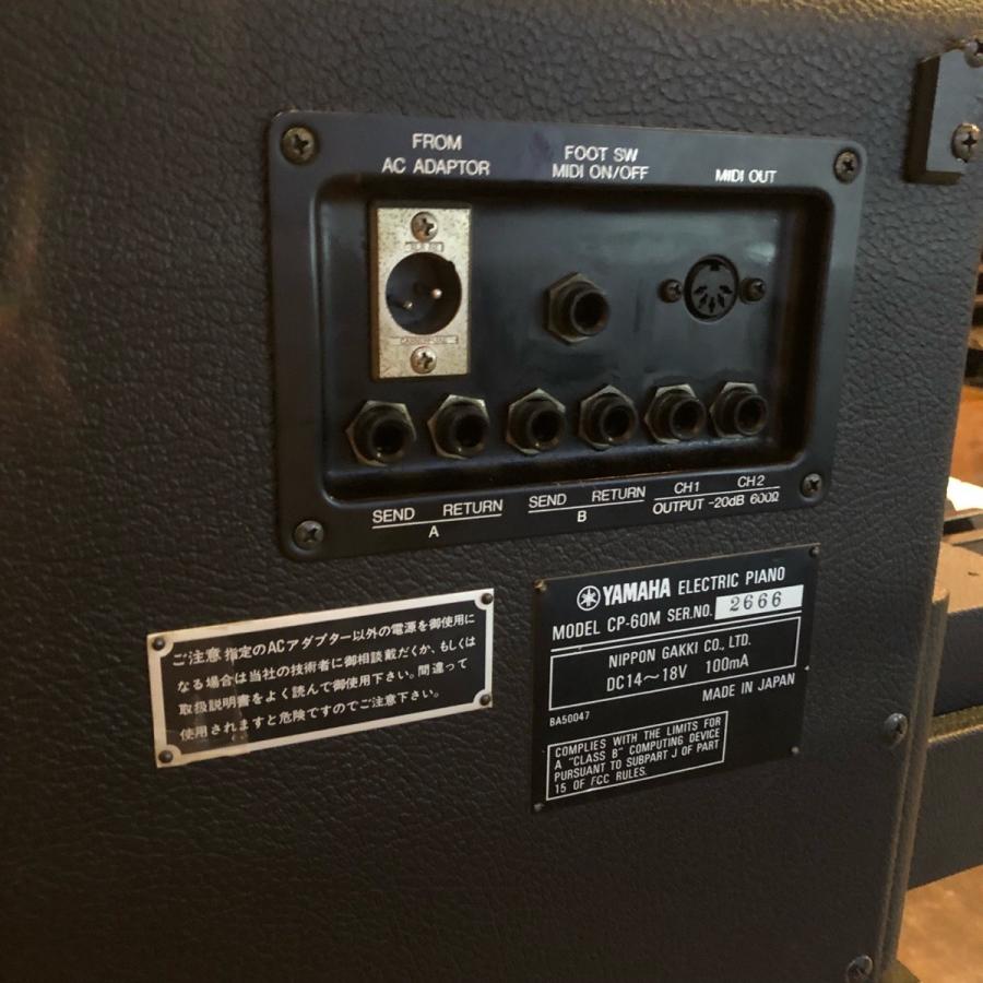 YAMAHA Yamaha CP-60M Upright Piano ヤマハ アップライトピアノ YAMAHA Yamaha CP-60M Upright Piano ヤマハ アップライトピアノ
