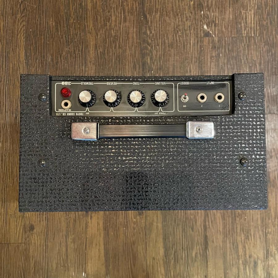 Guyatone GA-380 グヤトーン ギターアンプ -GrunSound-x987