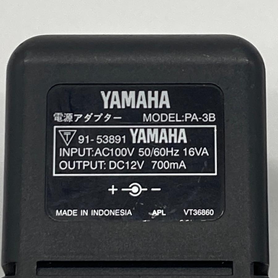 Yamaha PA3B ACアダプター ヤマハ センタープラス 12V 700mA GrunSoundy015