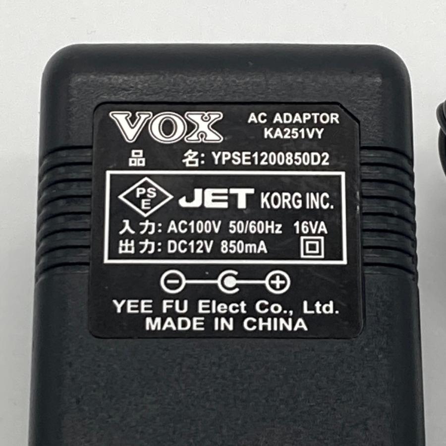 Vox KA251VY 品名 YPSE1200850D2 ACアダプター ヴォックス センタープラス 12V 850mA  -GrunSound-y018-
