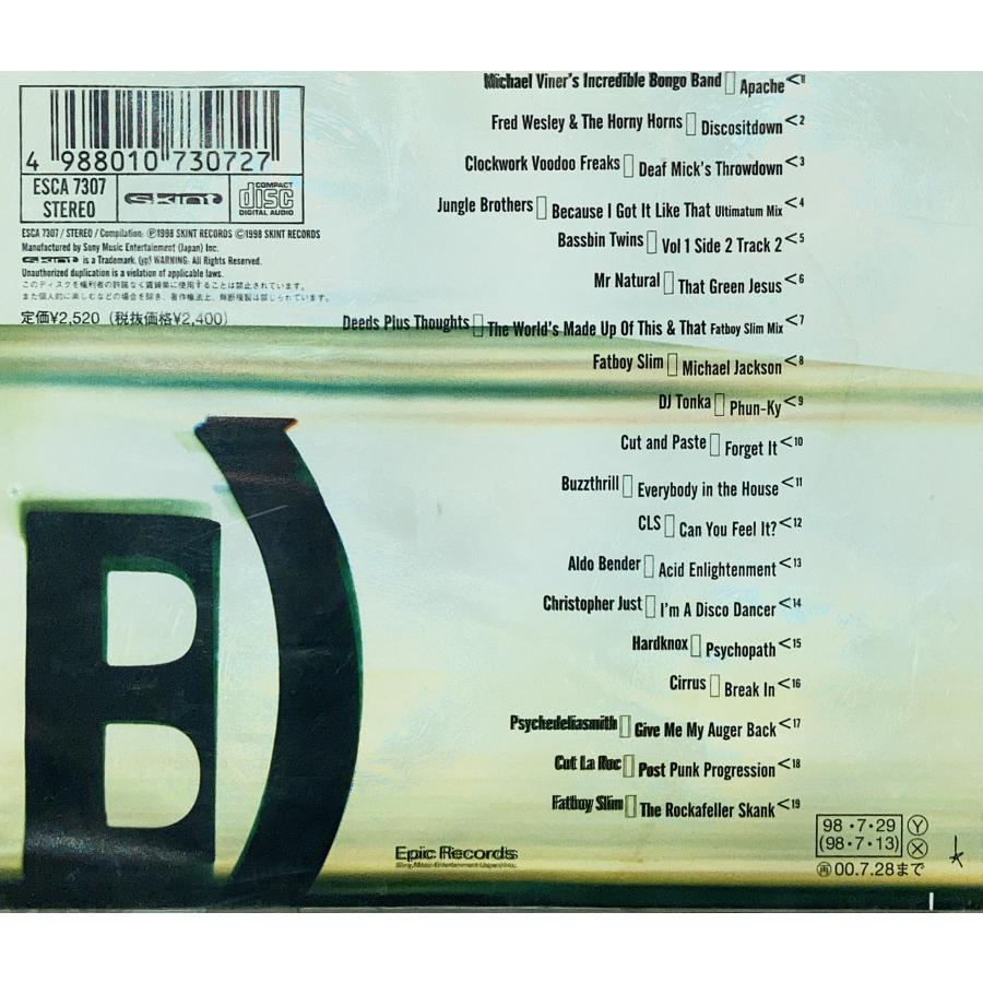 Fatboy Slim ファットボーイ・スリム / On The Floor At Boutique