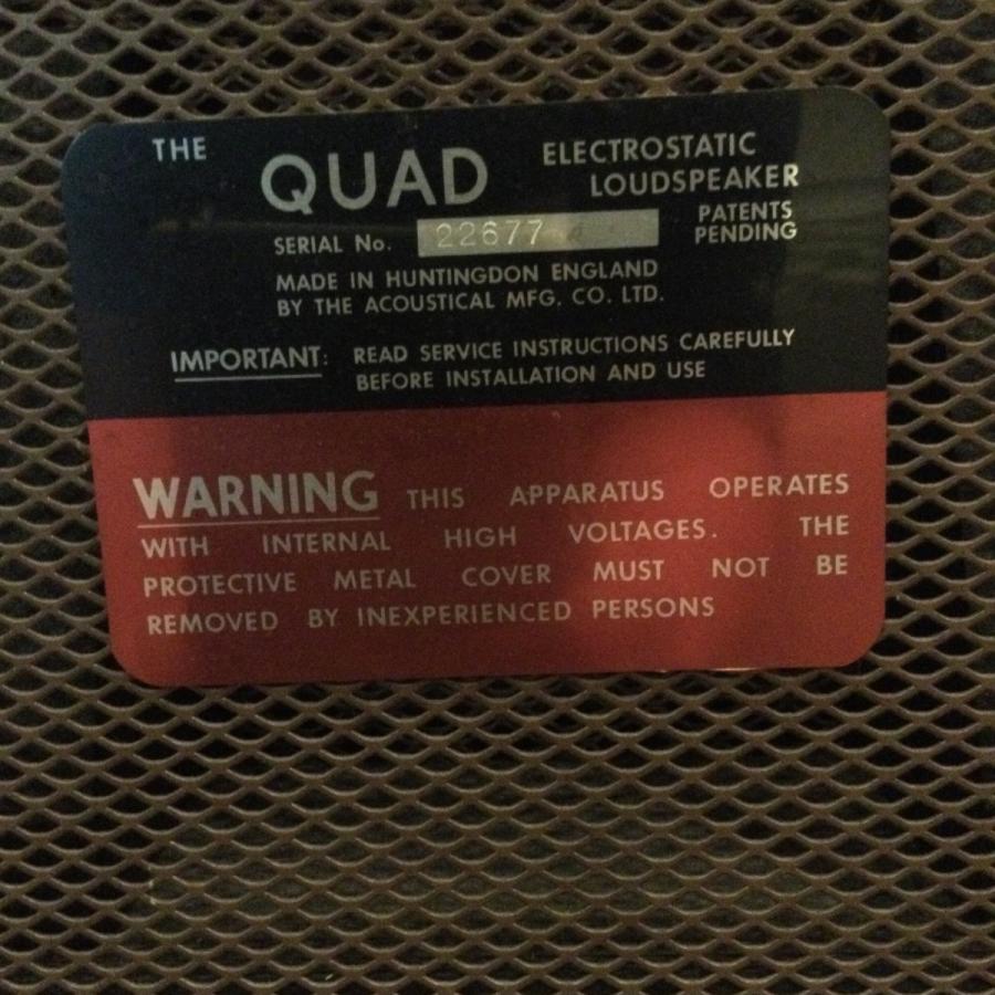 Quad ESL-57 Speaker クォード 静電型スピーカー -GrunSound Quad ESL-57 Speaker クォード 静電型スピーカー -GrunSound