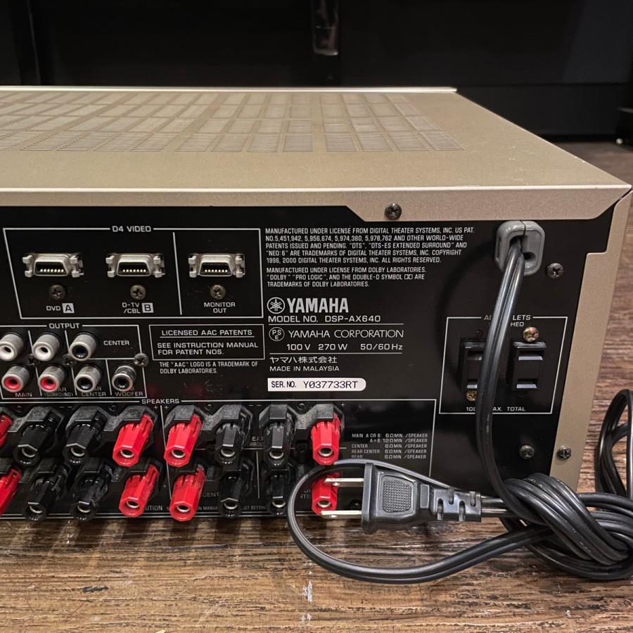 YAMAHA Yamaha DSP-AX640 ヤマハ AVアンプ -GrunSound-z266 YAMAHA Yamaha DSP-AX640 ヤマハ AVアンプ -GrunSound-z266