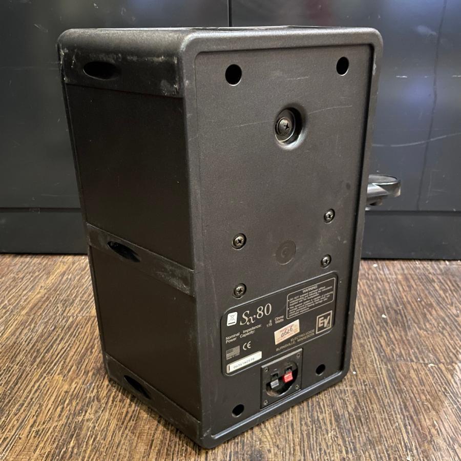Electro-Voice EV SX80 Speaker エレクトロヴォイス スピーカー Electro-Voice EV SX80 Speaker エレクトロヴォイス スピーカー