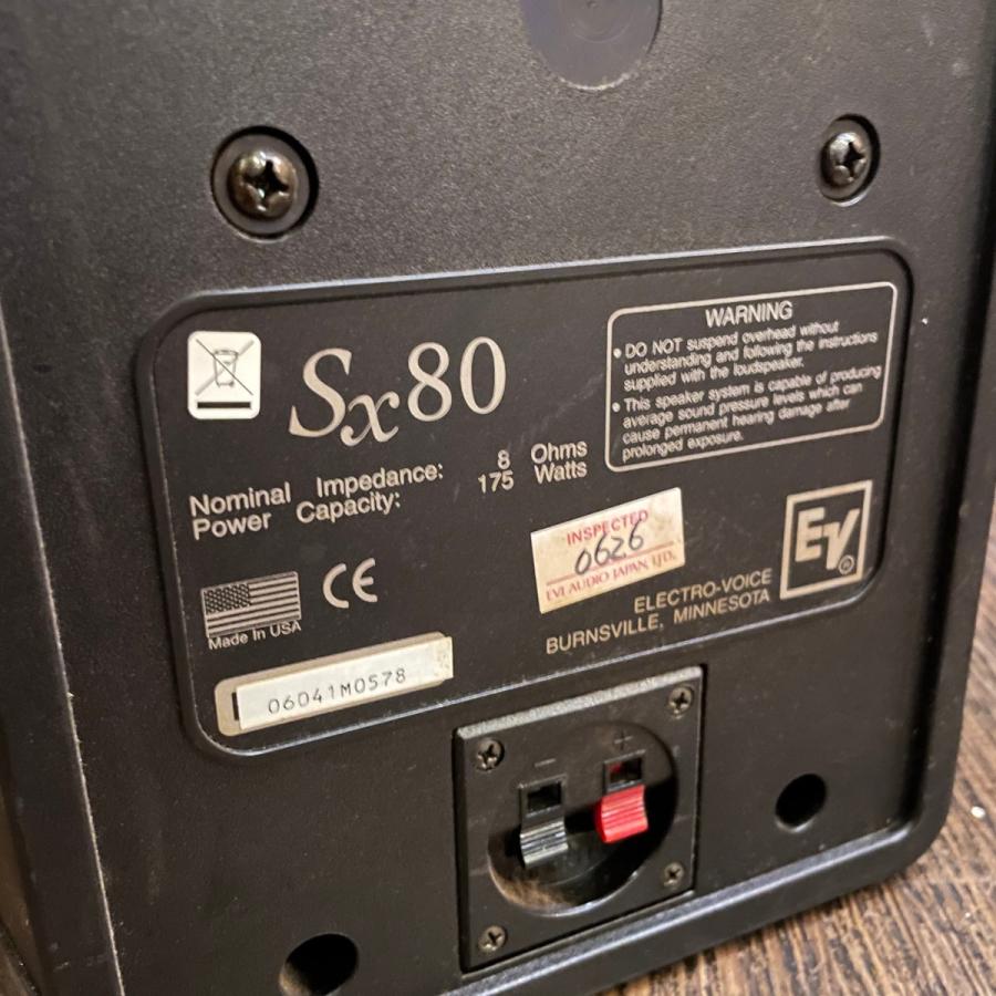 Electro-Voice EV SX80 Speaker エレクトロヴォイス スピーカー Electro-Voice EV SX80 Speaker エレクトロヴォイス スピーカー
