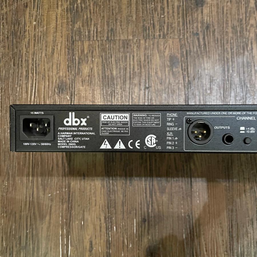 dbx 266xs デュアルコンプレッサー DBX 266 XS – Thomann Polska