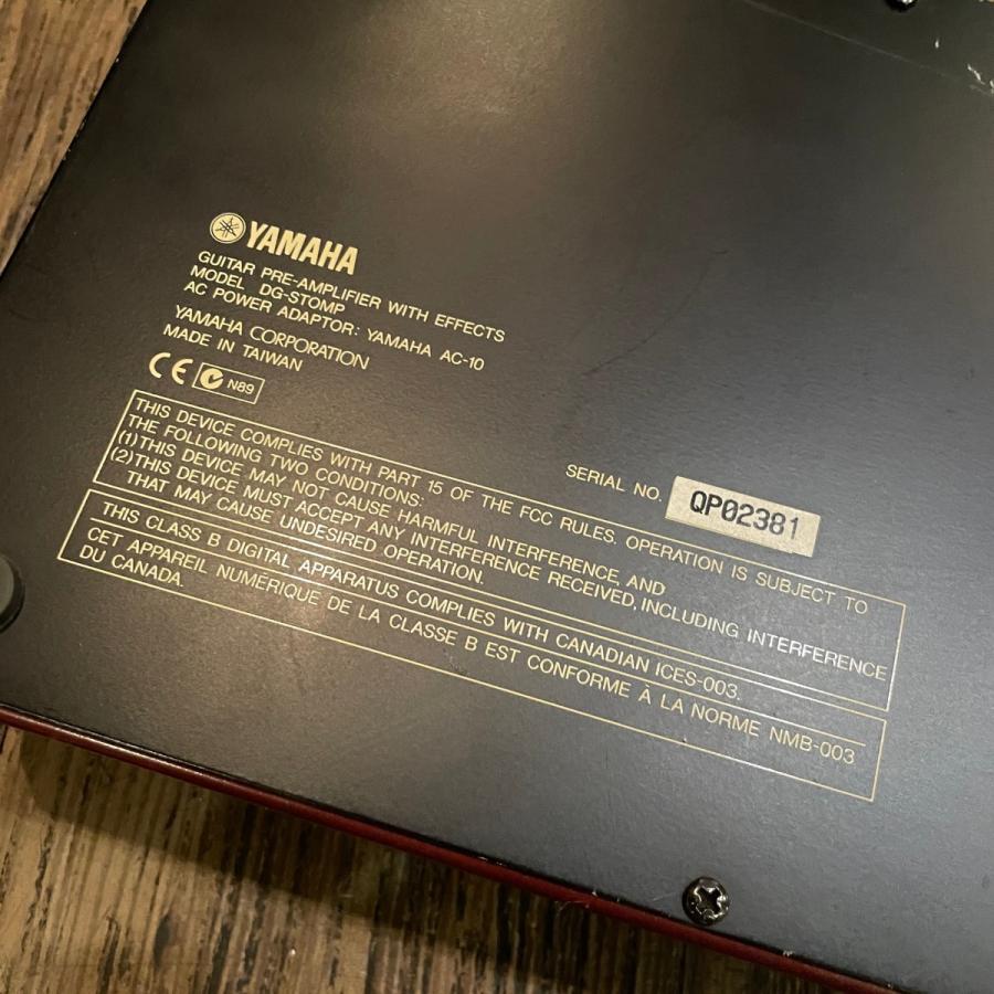 YAMAHA Yamaha DG Stomp ギター マルチエフェクター ヤマハ YAMAHA Yamaha DG Stomp ギター マルチエフェクター ヤマハ