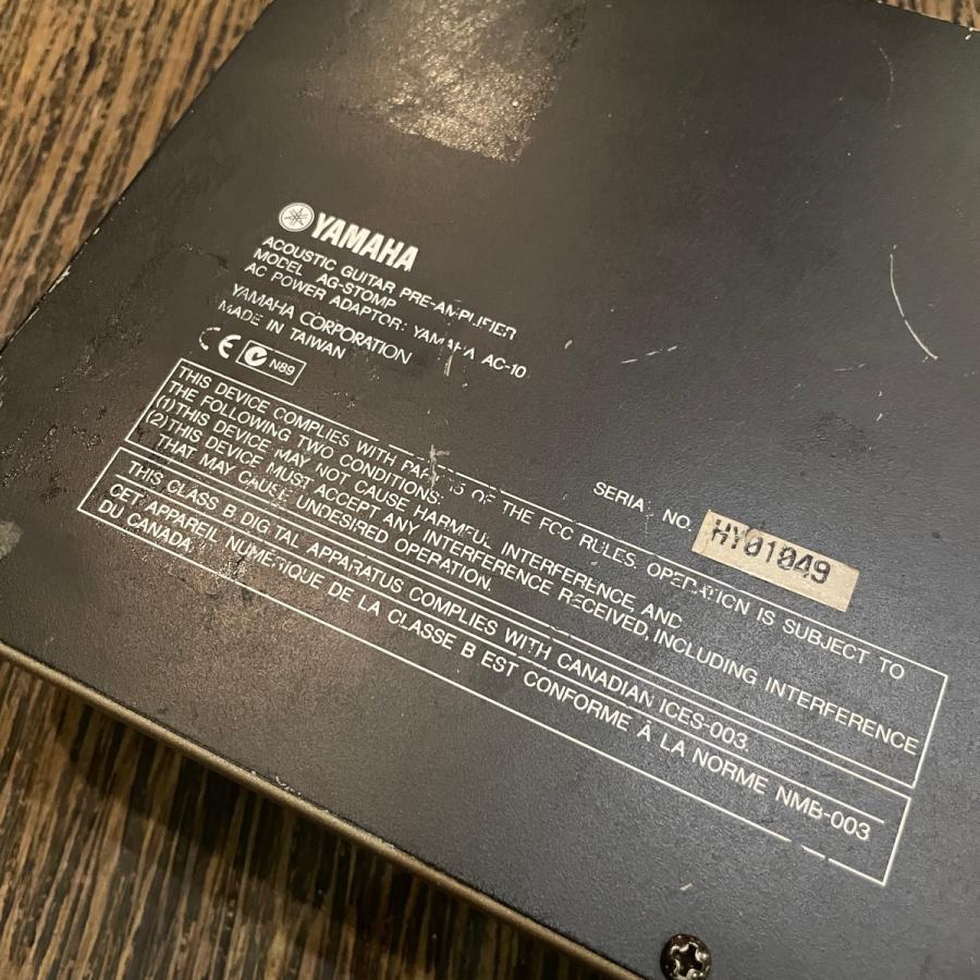 YAMAHA Yamaha AG Stomp アコースティックギター プリアンプ YAMAHA Yamaha AG Stomp アコースティックギター プリアンプ