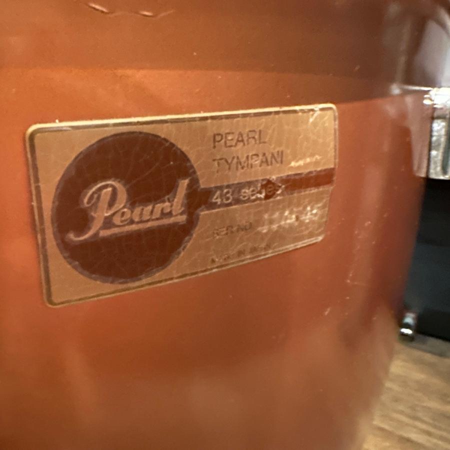 Pearl Tympani 43 SERIES ティンパニ セット パール -z347