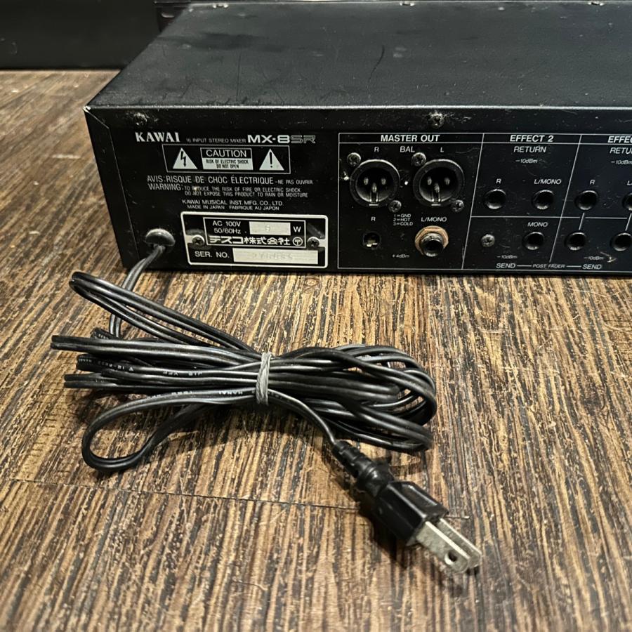 KAWAI Kawai MX-8SR Audio Mixer カワイ ミキサー ジャンク KAWAI Kawai MX-8SR Audio Mixer カワイ ミキサー ジャンク