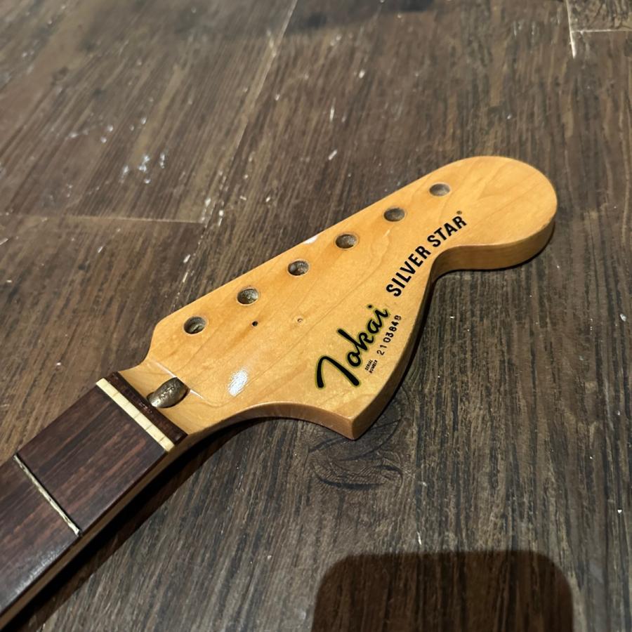 Tokai Silver Star Guitar Neck エレキギター ネック トーカイ Tokai Silver Star Guitar Neck エレキギター ネック トーカイ