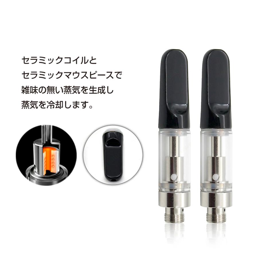 専用　CBDリキッド　×１０ CBD リキッド専用アトマイザー/ 1.0ml 510 規格 / 510スレッド