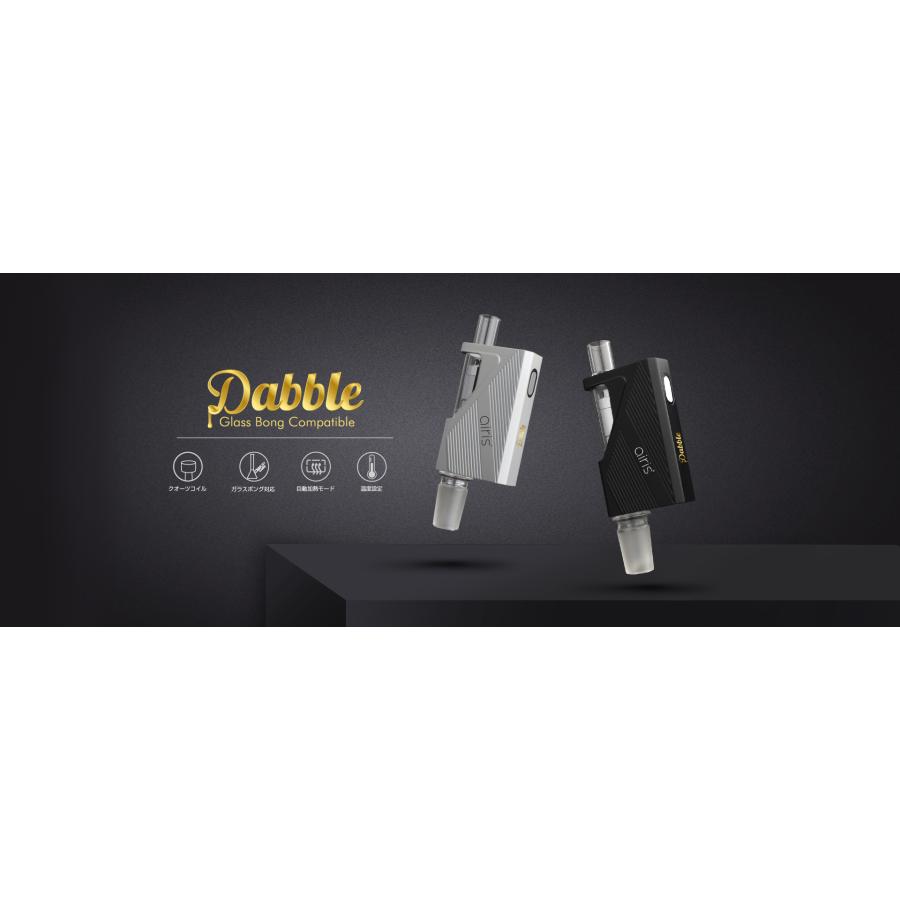 Airistech Dabble ワックス ヴェポライザー 水パイプ ガラスボング