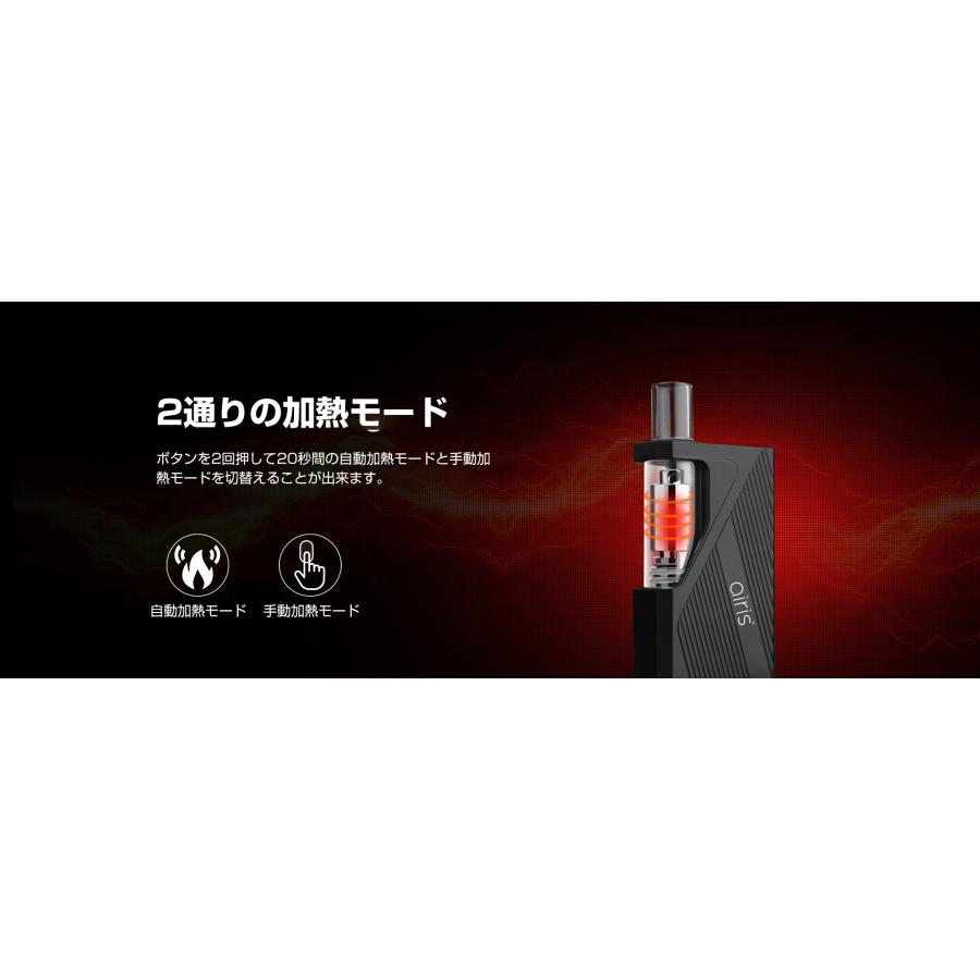 Airistech Dabble ワックス ヴェポライザー 水パイプ ガラスボング