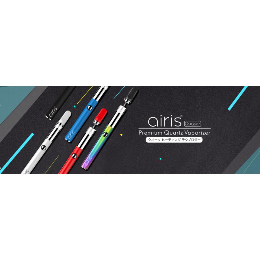 cbd cbg cbn WAX ヴェポライザー Airistech Airis Quaser Kit ワックス