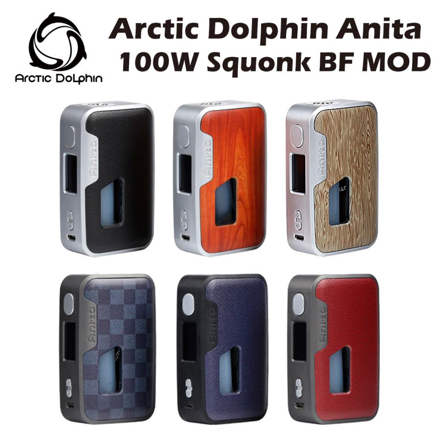 Arctic Dolphin Anita 100w Squonk Bf Mod テクニカル スコンカー モッド アークティック ドルフィン アニタ 電子タバコ Vape 電子たばこ Arcdanita Mod 701 Gravity Vape ヤフー店 通販 Yahoo ショッピング