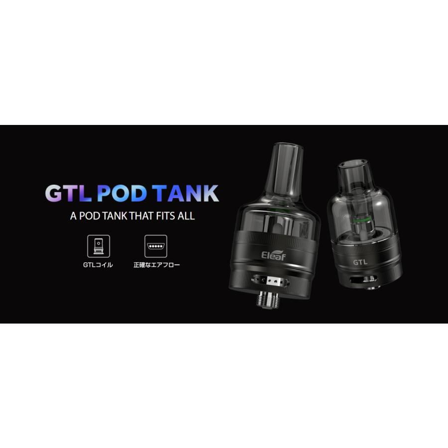 Eleaf GTL POD Tank 4.5ml 510規格 アトマイザー イーリーフ ポッド タンク ijust3 istick t80 power Kit 超爆煙 電子たばこ 電子タバコ ベイプ vape | Eleaf | 02