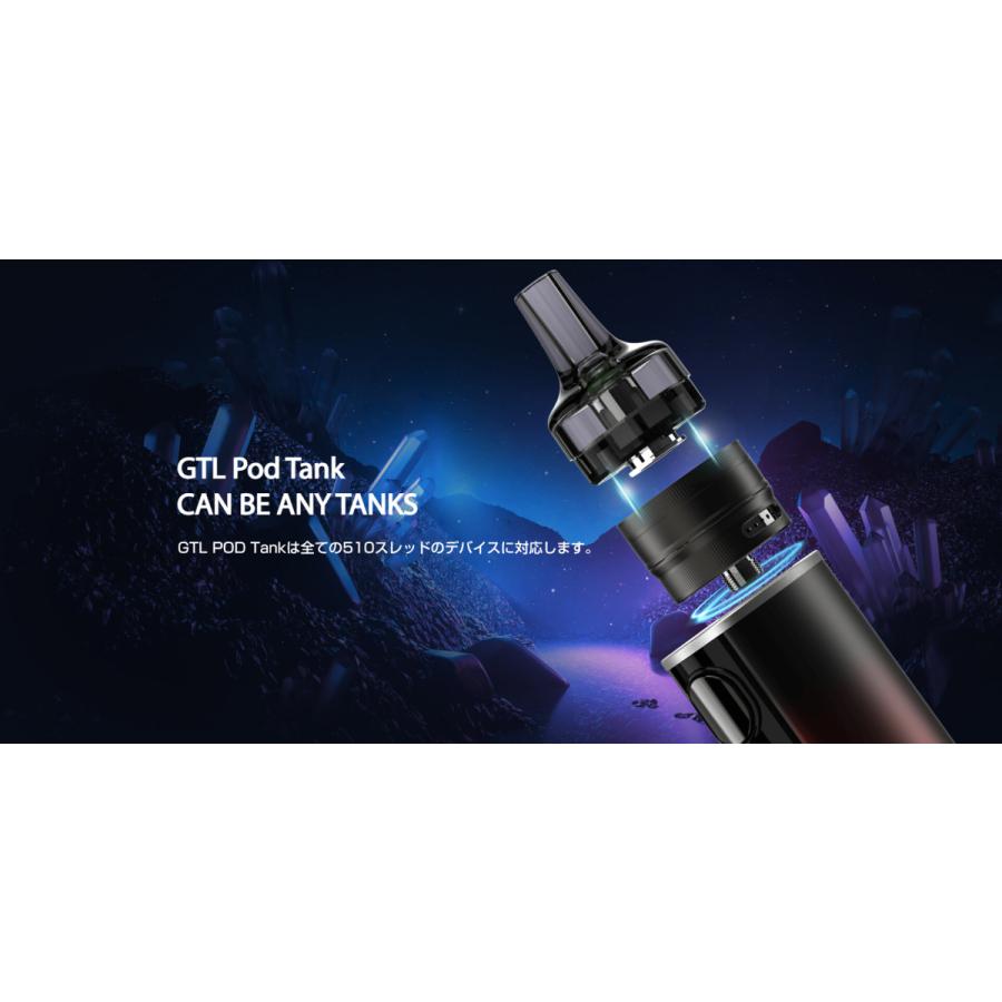 Eleaf GTL POD Tank 4.5ml 510規格 アトマイザー イーリーフ ポッド タンク ijust3 istick t80 power Kit 超爆煙 電子たばこ 電子タバコ ベイプ vape | Eleaf | 03