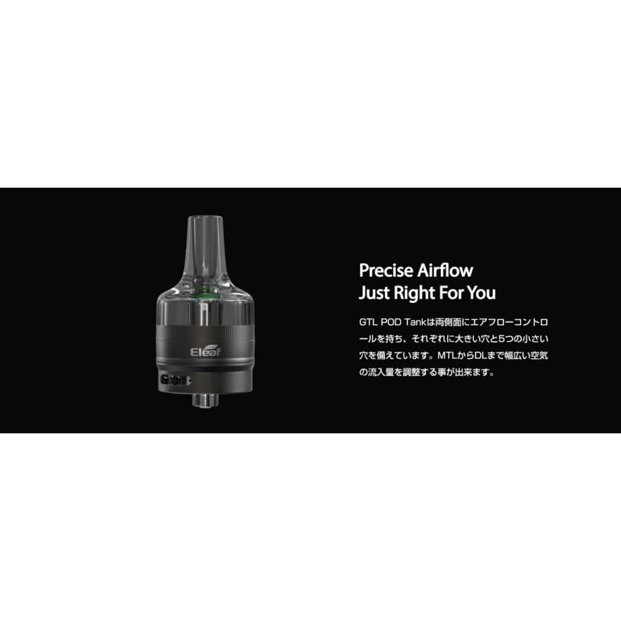 Eleaf GTL POD Tank 4.5ml 510規格 アトマイザー イーリーフ ポッド タンク ijust3 istick t80 power Kit 超爆煙 電子たばこ 電子タバコ ベイプ vape | Eleaf | 04