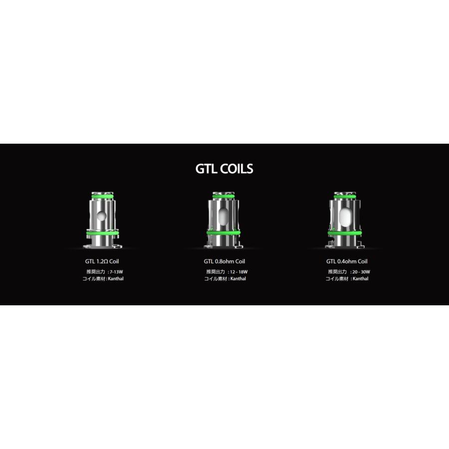 Eleaf GTL POD Tank 4.5ml 510規格 アトマイザー イーリーフ ポッド タンク ijust3 istick t80 power Kit 超爆煙 電子たばこ 電子タバコ ベイプ vape | Eleaf | 05