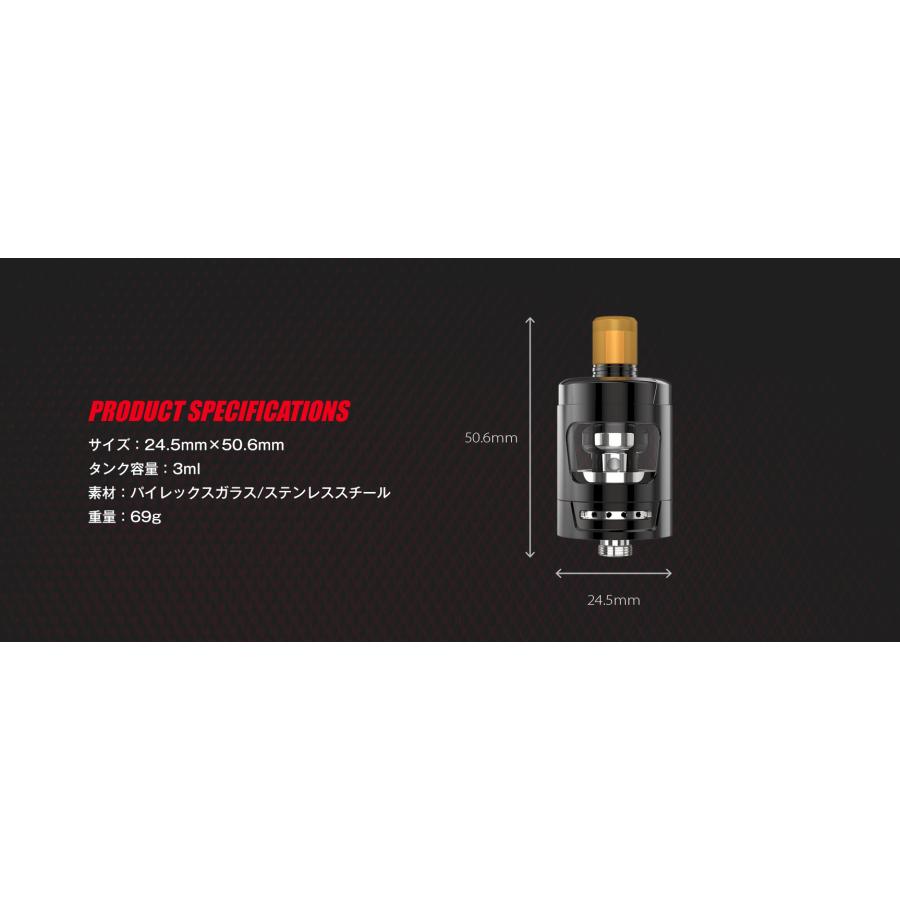 Eleaf GZeno Tank アトマイザー クリアロマイザー イーリーフ iStick S80 kit pico 2 爆煙 スターターキット 電子たばこ 電子タバコ ベイプ Vape | Eleaf | 06