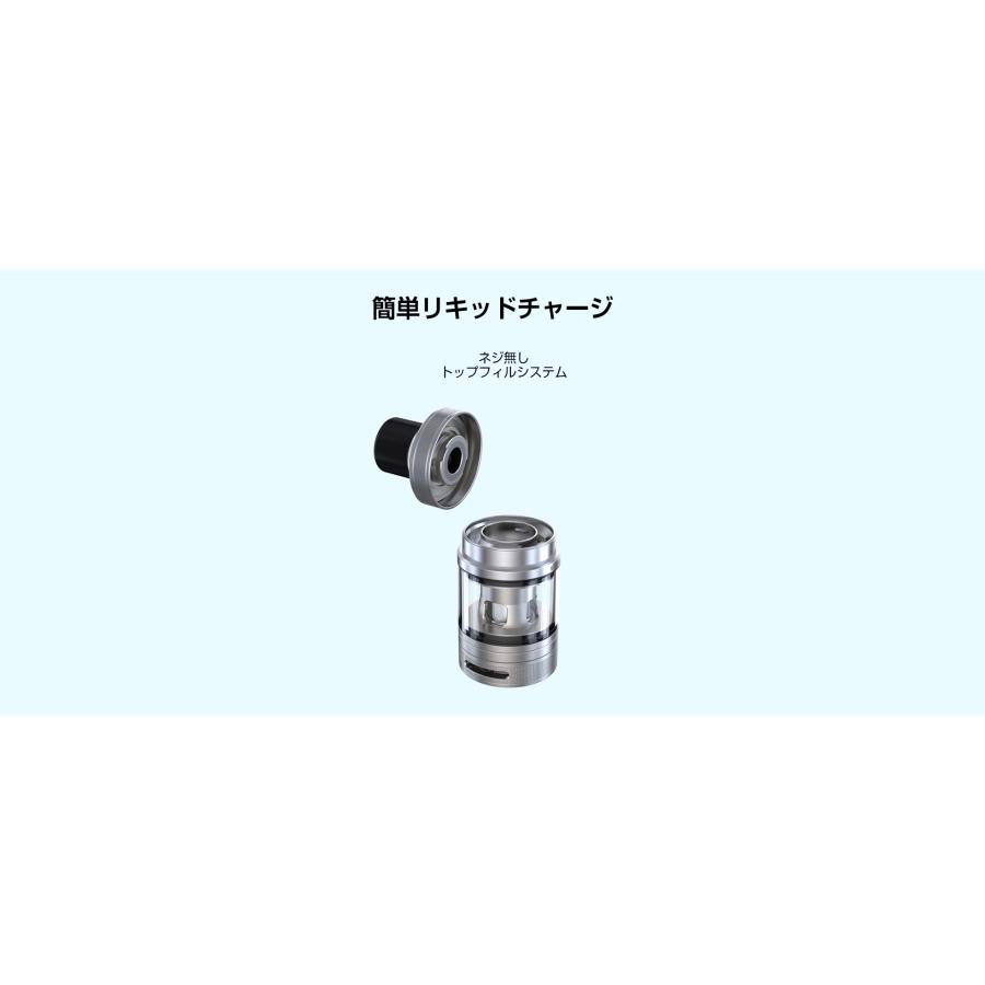 Eleaf MELO 4S アトマイザー 4ml 25mm イーリーフ メロ アイスティック ピコ istick pico 超爆煙 タンク 電子たばこ 電子タバコ ベイプ クリアロマイザー Vape | Eleaf | 07