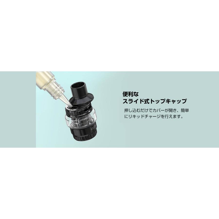 Eleaf MELO 6 Tank 2ml 5ml 510規格 アトマイザー イーリーフ メロ タンク クリアロマイザー melo6 Kit 電子たばこ 電子タバコ ベイプ メッシュコイル 爆煙 Vape | Eleaf | 04