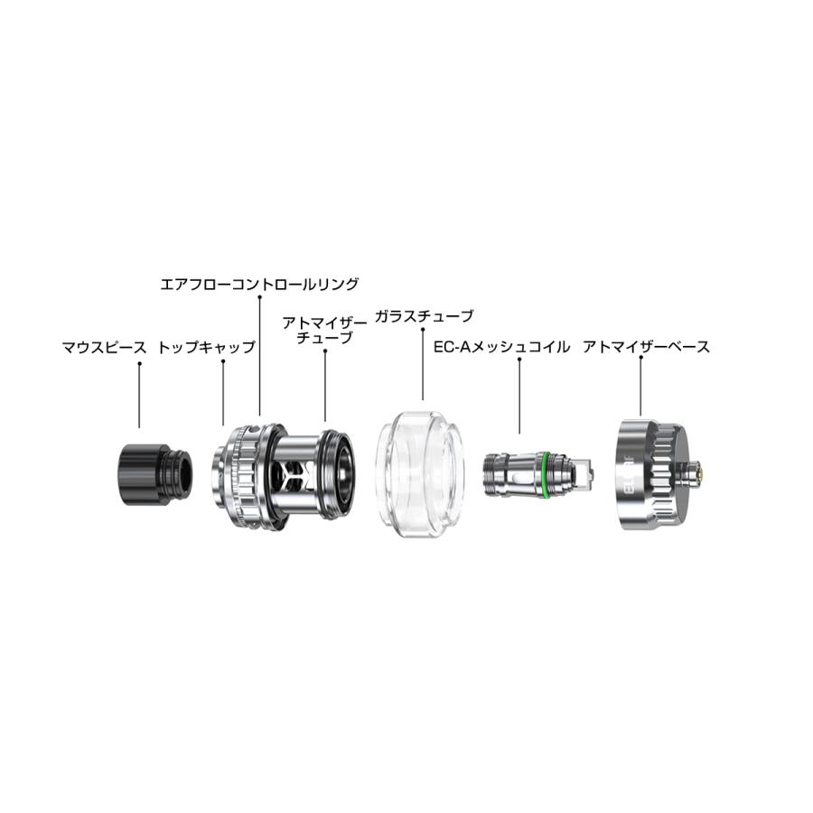Eleaf MELO 6 Tank 2ml 5ml 510規格 アトマイザー イーリーフ メロ タンク クリアロマイザー melo6 Kit 電子たばこ 電子タバコ ベイプ メッシュコイル 爆煙 Vape | Eleaf | 06
