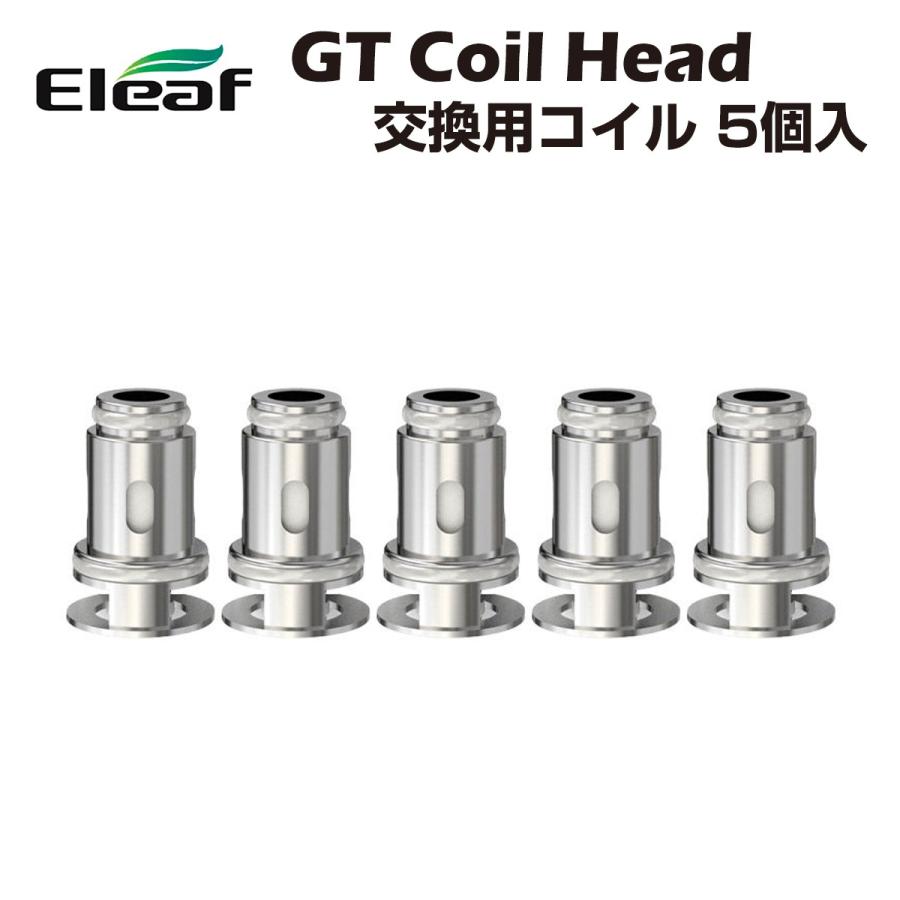 Eleaf GT Head 交換用コイル 5個入 iJust aio mini イーリーフ アイジャスト ミニ タンク アトマイザー atomizer gtl 電子たばこ 電子タバコ ベイプ vape｜grvv