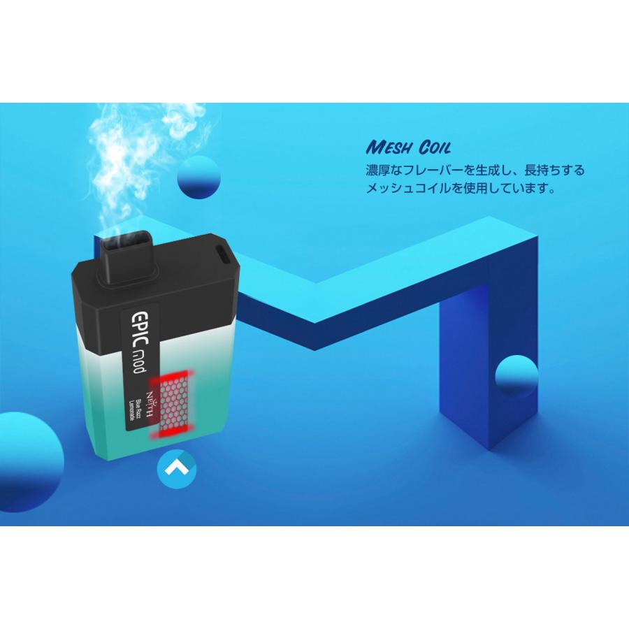 電子タバコ 使い捨て ポケットシーシャ 5500パフ NEITH EPICMOD 650mAh
