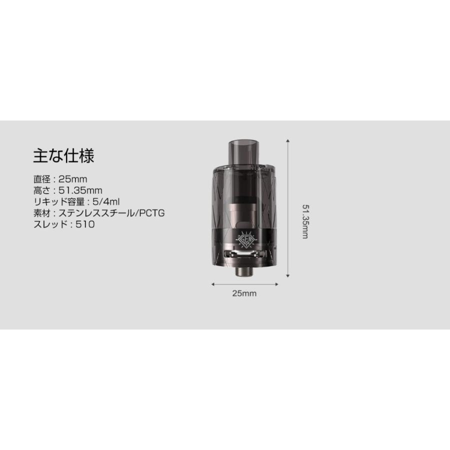 Freemax GEMM Disposable Tank 使い捨て アトマイザー メッシュコイル フリーマックス ジェム タンク 超爆煙 カートリッジ 電子たばこ 電子タバコ ベイプ vape |  | 11