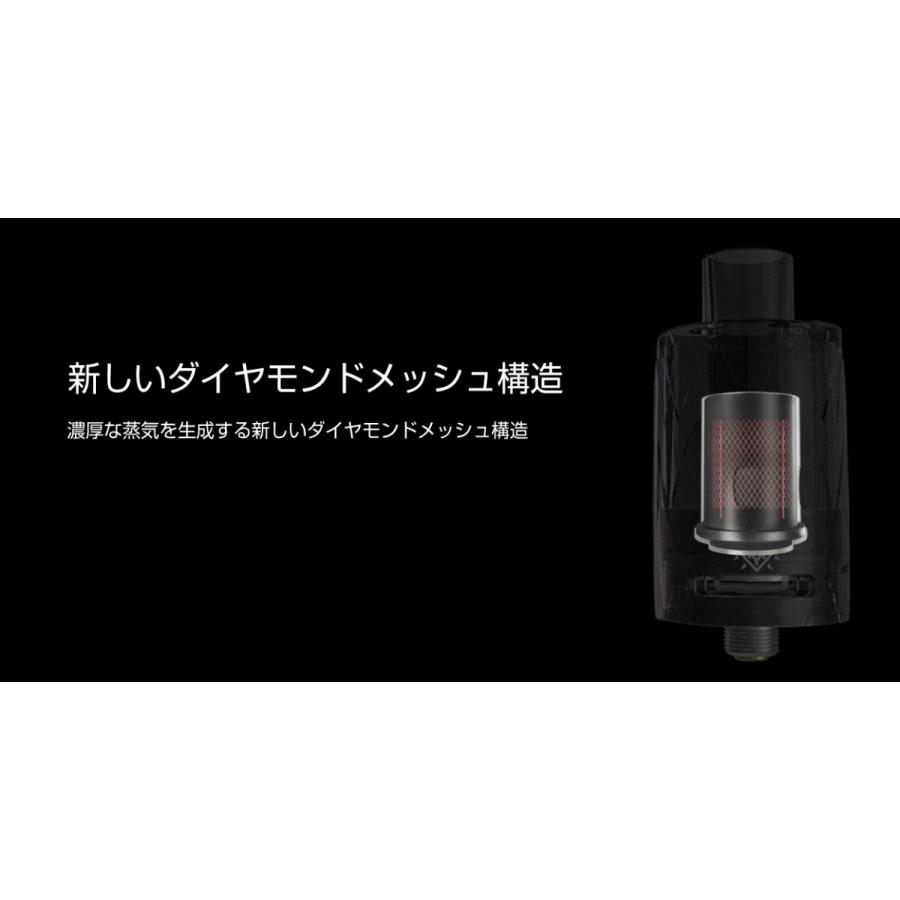 Freemax GEMM Disposable Tank 使い捨て アトマイザー メッシュコイル フリーマックス ジェム タンク 超爆煙 カートリッジ 電子たばこ 電子タバコ ベイプ vape |  | 14