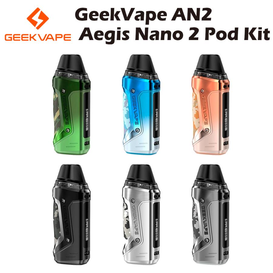 Geekvape Aegis Nano 2 AN2 Pod Kit 1100mAh 2ml スターターキット 