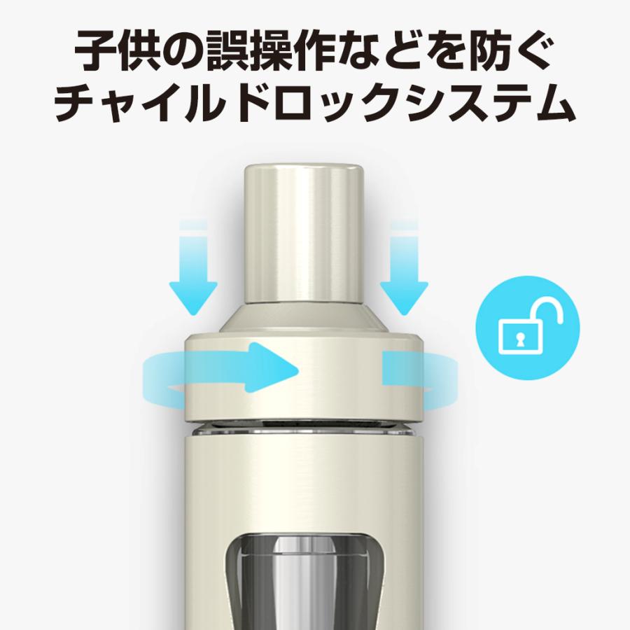 Joyetech eGo AIO Kit 1500mAh スターターキット ジョイテック イーゴー エーアイオー 電子たばこ 電子タバコ ベイプ 本体 リキッド 爆煙 禁煙 ニコチンゼロ タ｜grvv｜03