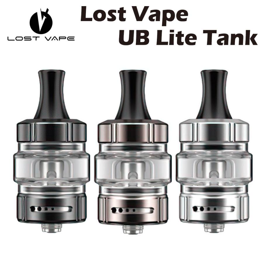 Lost Vape UB Lite Tank ロストベイプ ユービーライト タンク アトマイザー 510接続 クリアロマイザー ベイプ 本体 リキッド 超爆煙 禁煙 タール | 
