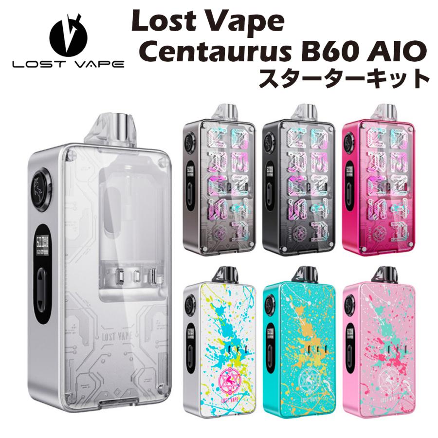 Lost Vape Centaurus B60 AIO Kit 60W 1600mAh 電子タバコ 内蔵 