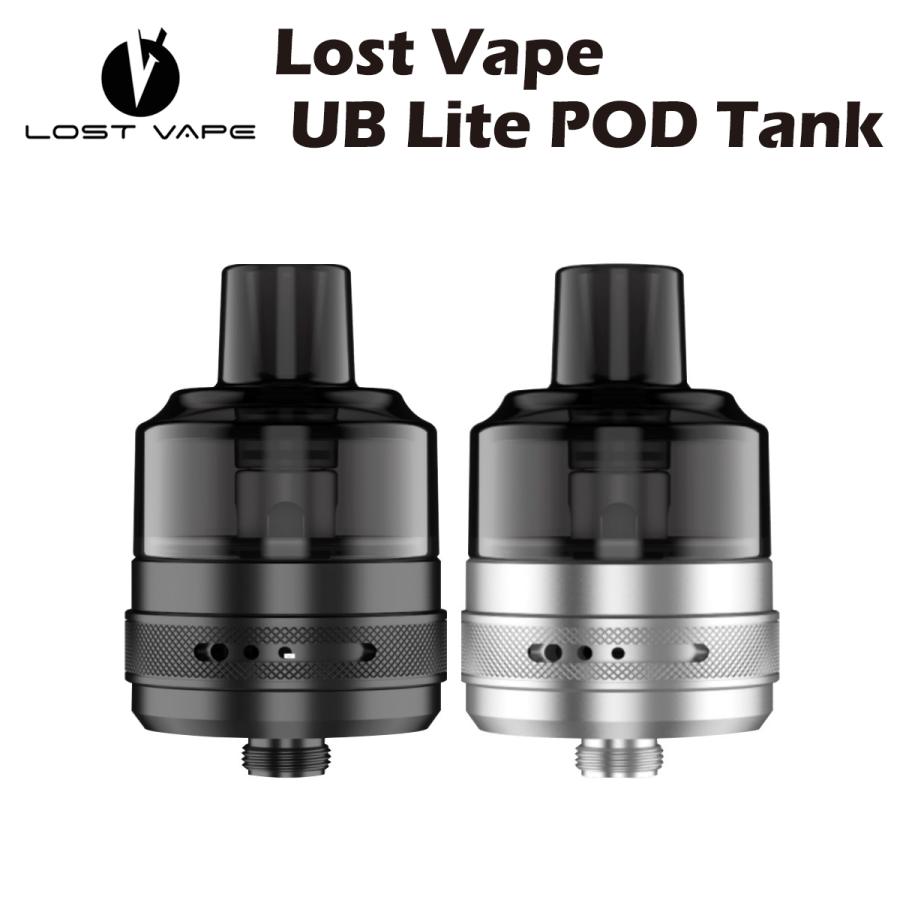 Lost Vape UB Lite POD Tank ロストベイプ ユービーライト ポッド タンク アトマイザー 510接続 クリアロマイザー ベイプ 本体 リキッド 超爆煙 禁煙 | 