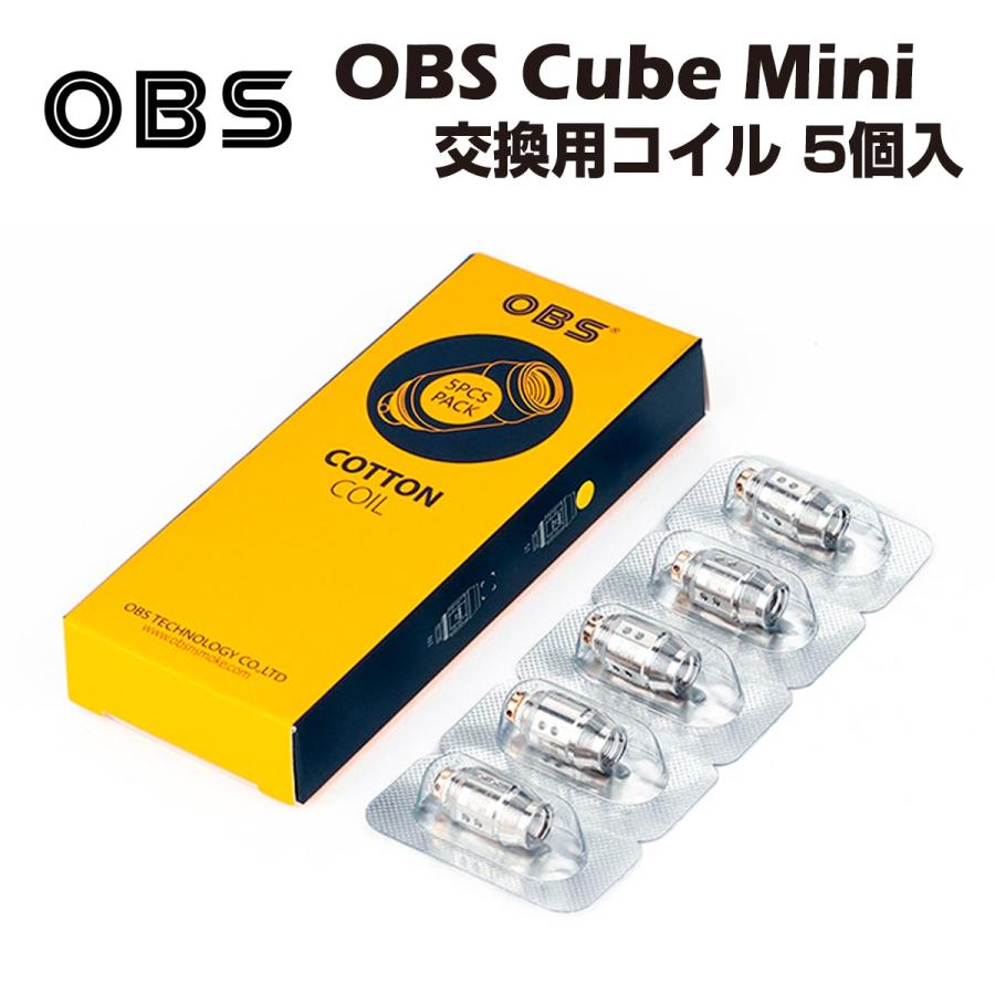 Obs Cube Mini 交換用コイル 5個入 キューブ ミニ Subtank 電子タバコ Vape 電子たばこ Obscubemini Coi 203 Gravity Vape ヤフー店 通販 Yahoo ショッピング