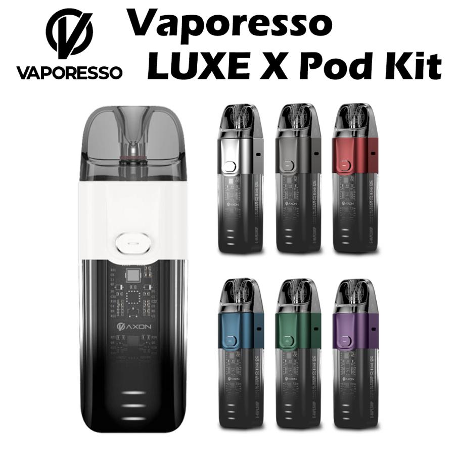 Vaporesso Vaporesso LUXE X Pod Kit 1500mAh 5ml ポッド型 スターター