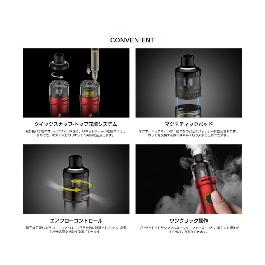 Vaporesso Vaporesso GTX GO 80 Kit ポッド スターターキット 5ml