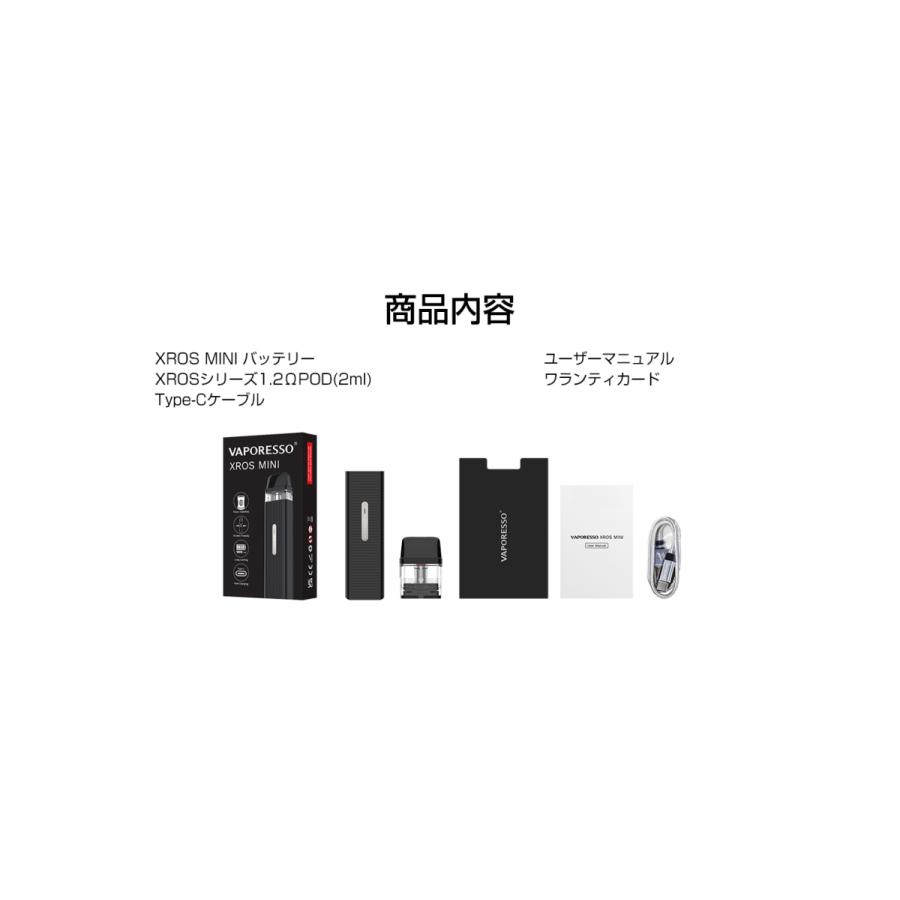 Pod mini 白黒2個セット Vaporesso Vaporesso XROS Mini Pod Kit 1000mAh 2ml ポッド型