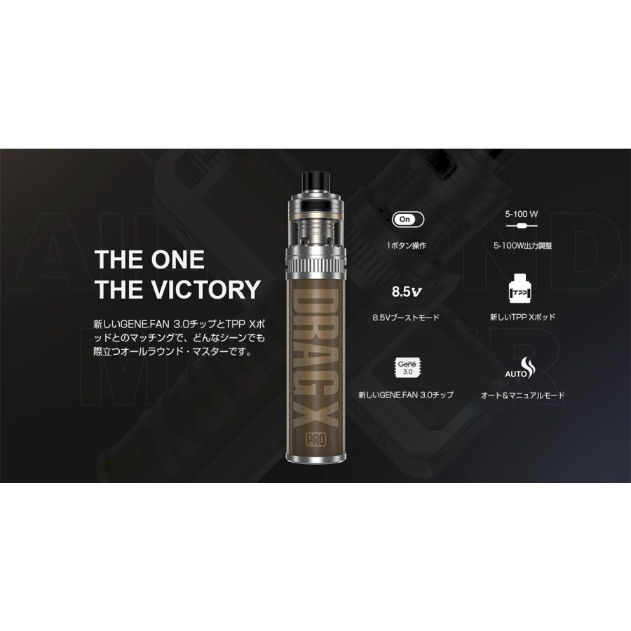 VooPoo DRAG X Pro 100W POD MOD Kit TPD Version 2ml